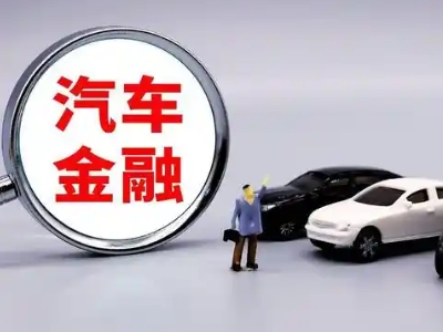 贡井押车贷款不是本人可以么?