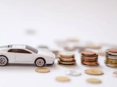 关于贡井正规车贷办理不能忽视的几个问题