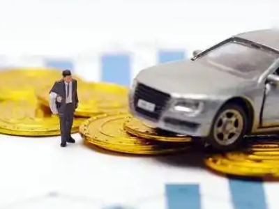 贡井车辆抵押贷款的三种常见贷款方式，你了解多少？