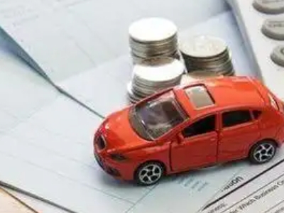 贡井个人车辆抵押消费贷款肯定要知道的6个要点